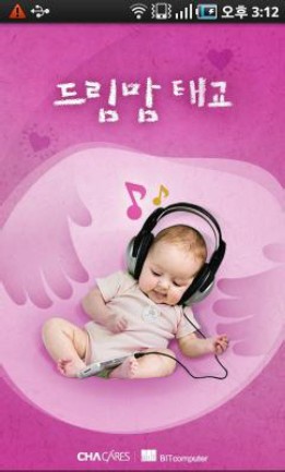 자료 제공 : (주)차케어스