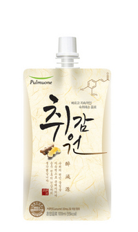 취감원