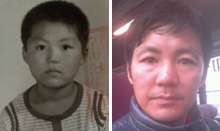 그 사람이 보고 싶다(한국방송1 오전 11시) 