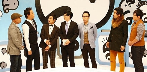 '무한도전'