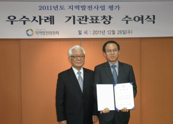 자료제공 : 고흥군청 방재과 농촌개발계 송원종