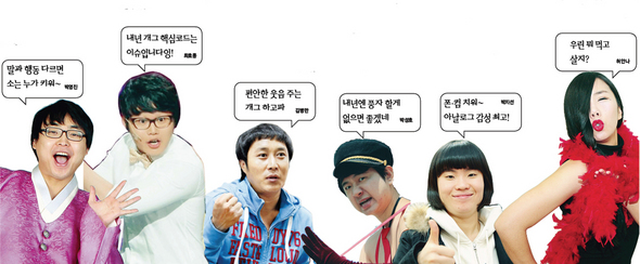 (※클릭하면 더 큰 이미지를 볼 수 있습니다.)