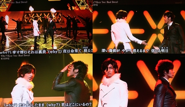 동방신기 '제62회 홍백가합전'  &copy; JPNews