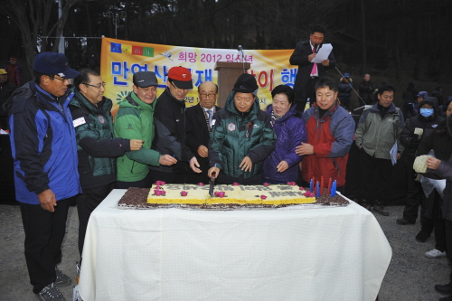 자료 제공 : 화순군청