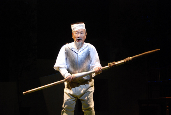 연극 <돈키호테>