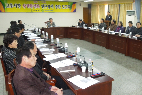 자료 제공 : 고흥군청