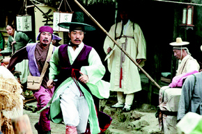 <조선명탐정>