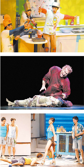 위부터 <고추장 떡볶이>, 뮤지컬 <노트르담 드 파리>, 뮤지컬 <맘마미아>.