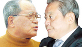 이맹희-이건희