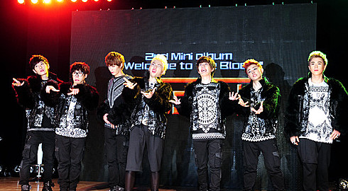 블락비