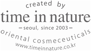 자료 제공 : 참진한의원, “time in nature 엠블럼”