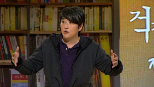 변영주 감독, 이야기쇼! 두드림(한국방송2 밤 10시5분)