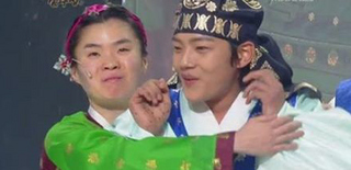 <한국방송>(KBS)의 <개그콘서트>(개콘), 여진구(왕세자 이훤)