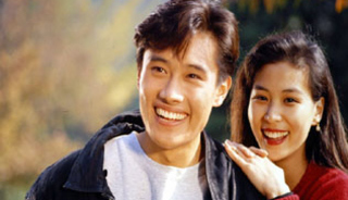<내일은 사랑>(1992~1994, KBS)