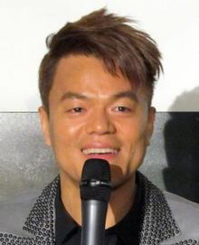 박진영 가수