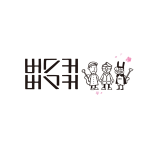버스커버스커 정규1집. 사진 씨제이이앤엠 제공