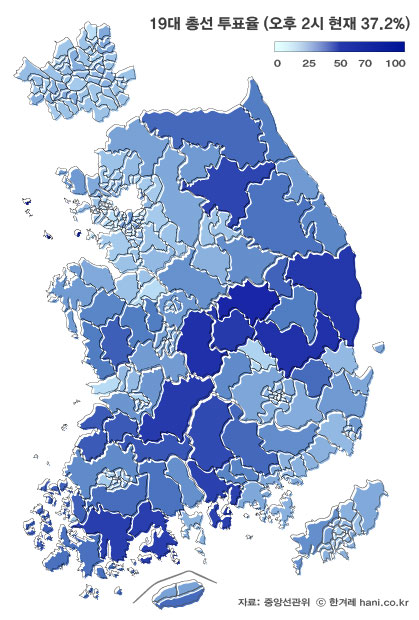 오후 2시 투표율 현황