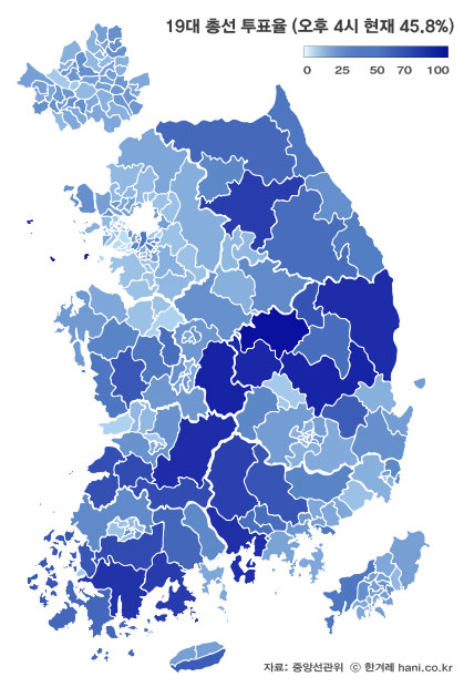 오후 4시 현재 투표율 현황