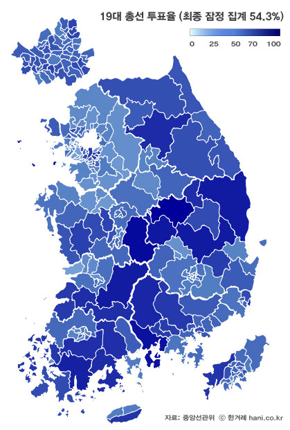 19대 총선 최종 잠정 투표율 현황