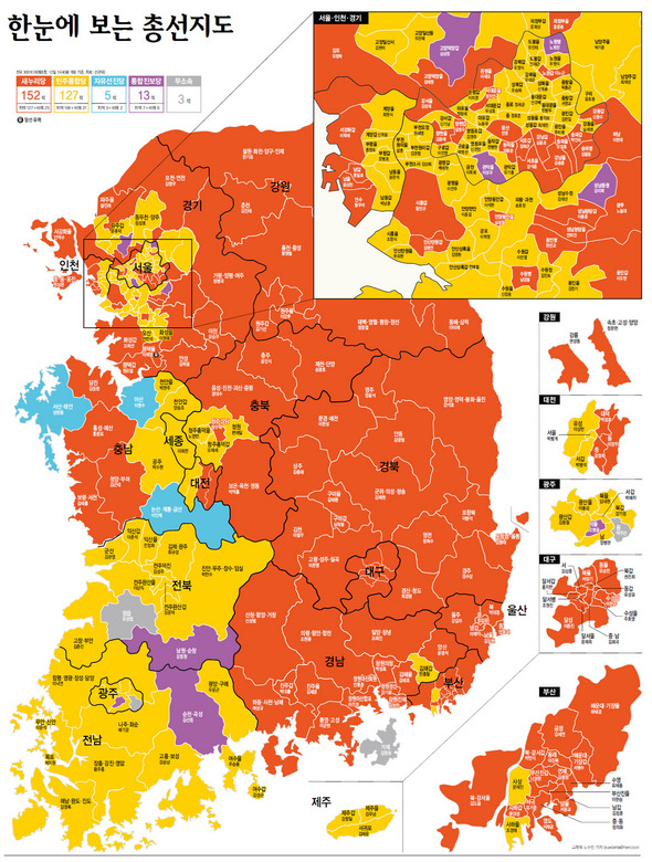 (※ 클릭하시면 더 크게 보실 수 있습니다)