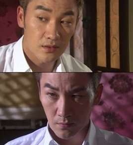 <적도의 남자> 캡쳐 화면. 한국방송 제공