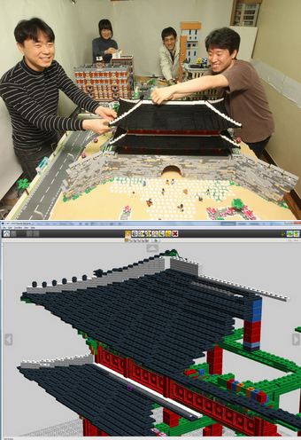 브릭인사이드 회원들이 레고 디오라마를 제작하는 모습(위) ‘레고 디지털 디자인’ 프로그램으로 짠 숭례문 설계도(아래)