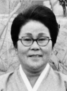 윤학자(일본이름 다우치 지즈코·1912~68)씨
