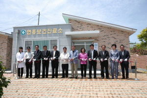 자료 제공 : 고흥군청