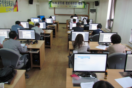 자료 제공 : 고흥군청