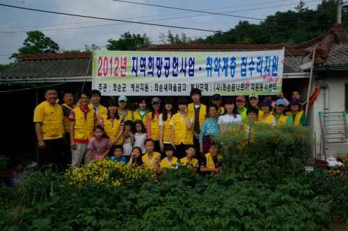 자료 제공 : 화순군청