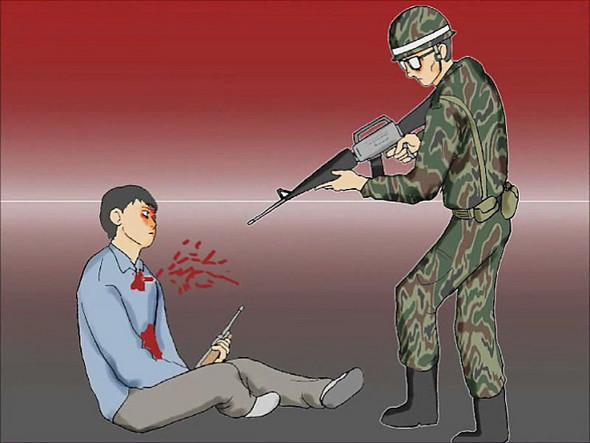 강풀 원작 만화 ‘26년’