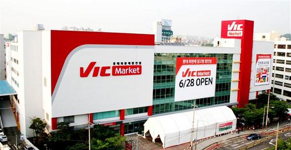 독산동 ‘빅마켓’(VIC Market) 1호점