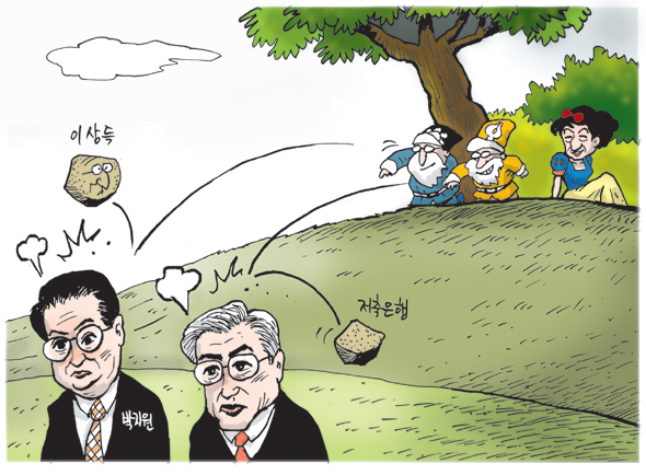 7월3일 한겨레 그림판