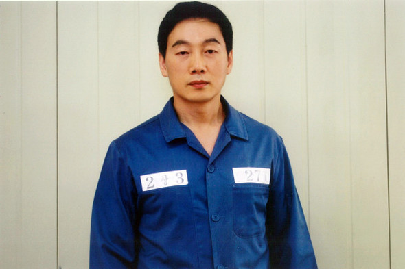 정봉주 전 의원이 동복 수의를 입은 모습이 공개됐다. 사진/김용민씨 트위터