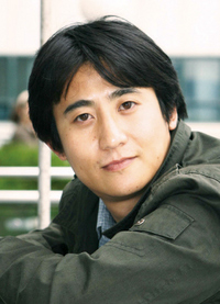 민용근 영화감독 