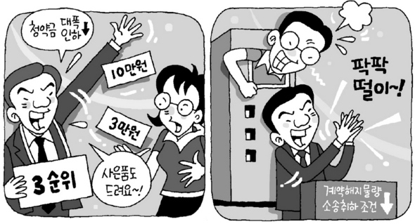 김영훈 기자 kimyh@hani.co.kr