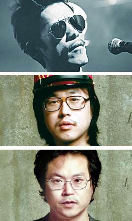 정차식(위), 조웅(가운데), 백현진(아래)