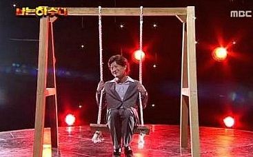 박근혜 의원 패러디