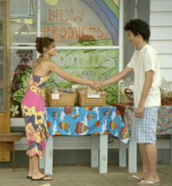 <하와이언 레시피>(2008)