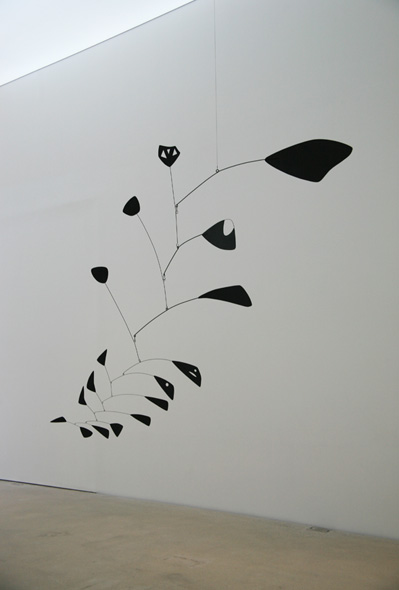 Black Mobile with Hole. 국제갤러리 제공