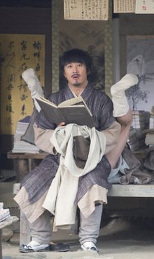 <바람과 함께 사라지다>