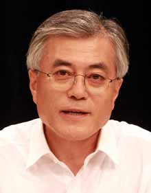 문재인 민주통합당 대선 경선 후보