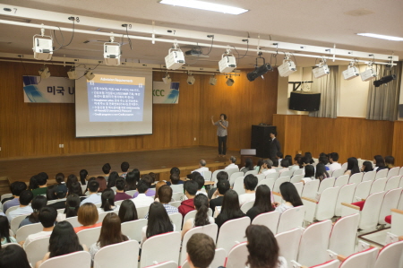 자료 제공 : 한국관광대학교 - 한국관광대학교가 전액교비지원 하와이유학생 46명을 선발해 오늘 출국한다.