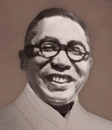 백범 김구 선생