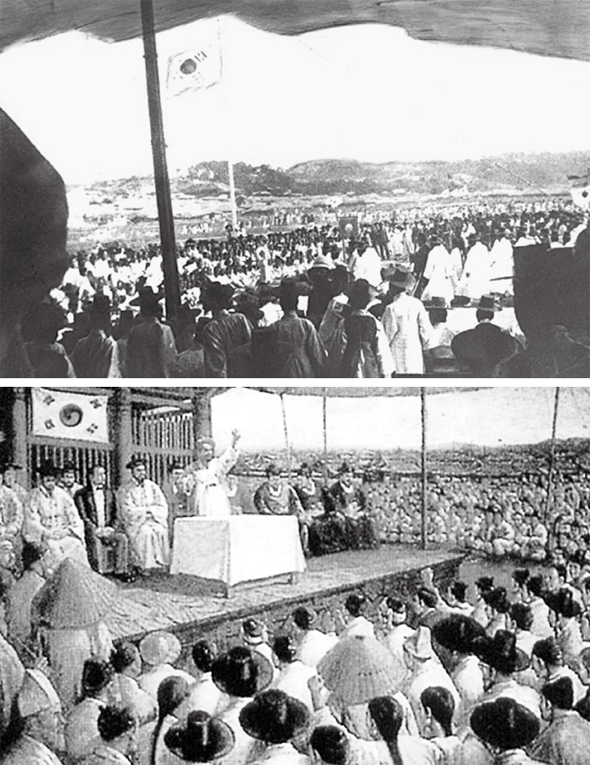 조선말 수차례 열린 만민공동회 가운데 1898년 가장 큰 규모로 열렸던 관민공동회의 모습을 찍은 것으로 추정되는 사진(위)과 당시 모습을 묘사한 그림. 만민공동회는 민주공화주의를 뼈대로 삼은 한국 헌법이 기원한 정치적 사건으로도 평가된다.  정성길, 독립신문강독회 제공
