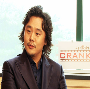 영화 〈구국의 강철대오〉 주연 배우 김인권씨. 영상화면 갈무리