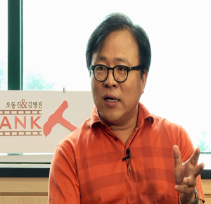 영화 〈구국의 강철대오〉 육상효 감독. 영상화면 갈무리