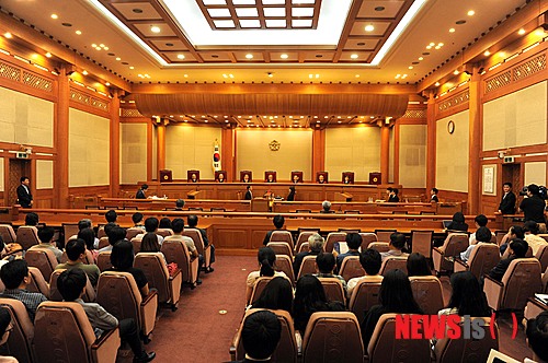 헌재, 인터넷실명제 위헌 판결