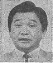 정남 전 국회의원