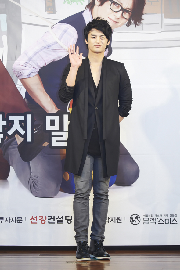 서인국